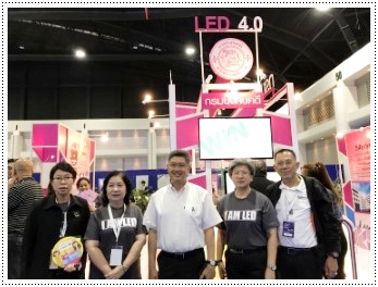 ﻿ ปลัดกระทรวงยุติธรรม เยี่ยมชมบูธกรมบังคับคดี ภายในงาน MONEY EXPO 2017 